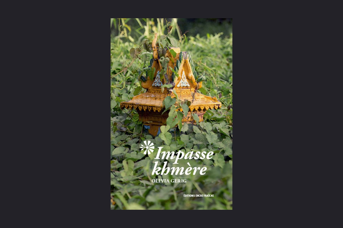 Couverture : Impasse khmère