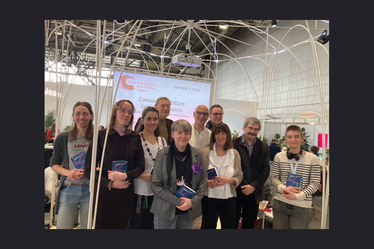 Portrait : Collectif Avouez que c&rsquo;est une étrange coïncidence